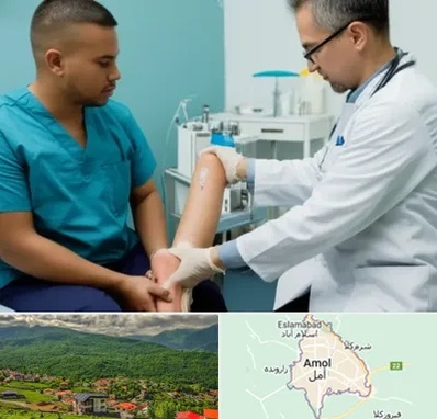 کلینیک زخم در آمل