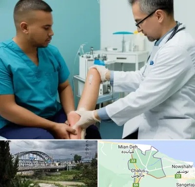 کلینیک زخم در چالوس