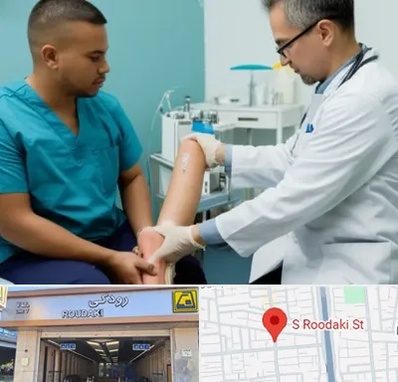 کلینیک زخم در رودکی