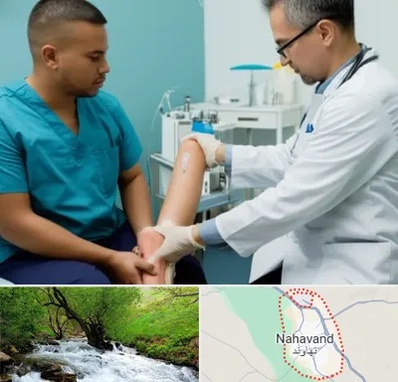 کلینیک زخم در نهاوند