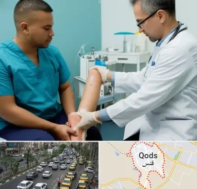 کلینیک زخم در شهر قدس