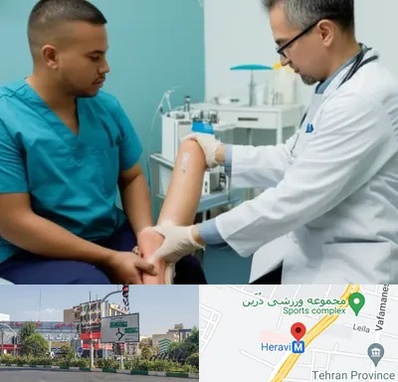 کلینیک زخم در هروی 