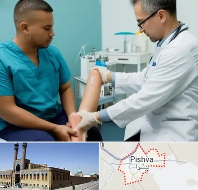 کلینیک زخم در پیشوا