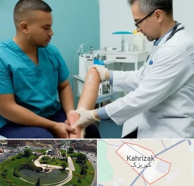کلینیک زخم در کهریزک