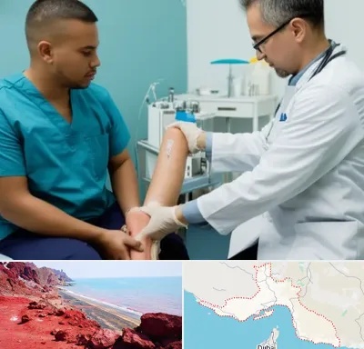 کلینیک زخم در هرمزگان