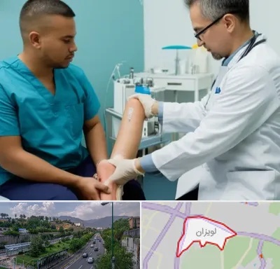 کلینیک زخم در لویزان