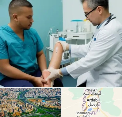 کلینیک زخم در اردبیل