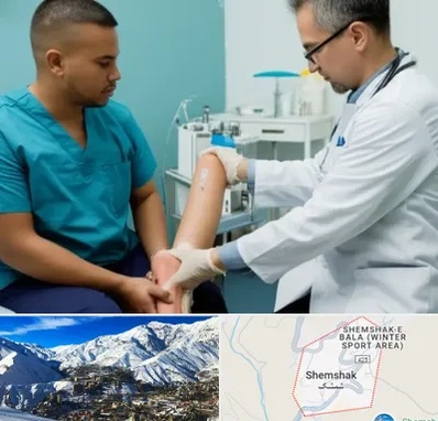 کلینیک زخم در شمشک