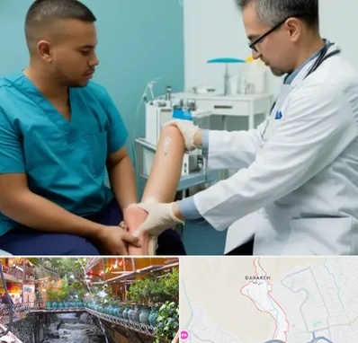 کلینیک زخم در درکه 