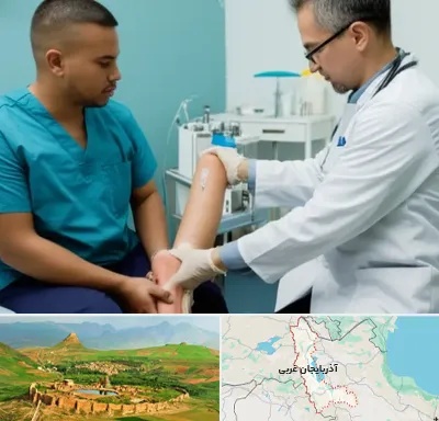 کلینیک زخم در آذربایجان غربی