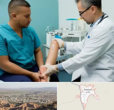 کلینیک زخم در اسفراین