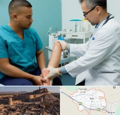 کلینیک زخم در بم