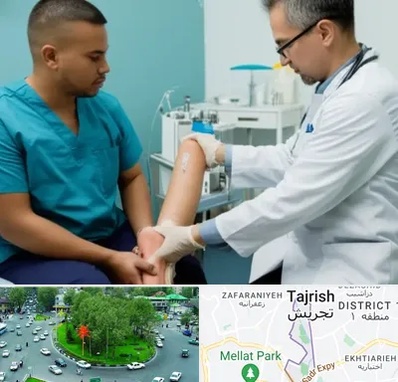 کلینیک زخم در تجریش 