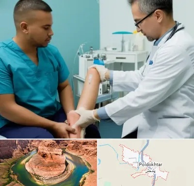 کلینیک زخم در پلدختر