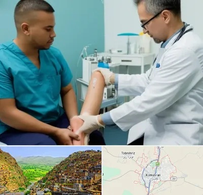 کلینیک زخم در کامیاران