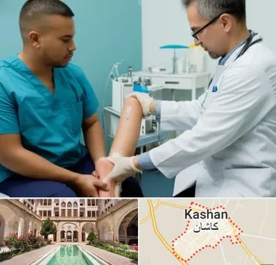 کلینیک زخم در کاشان