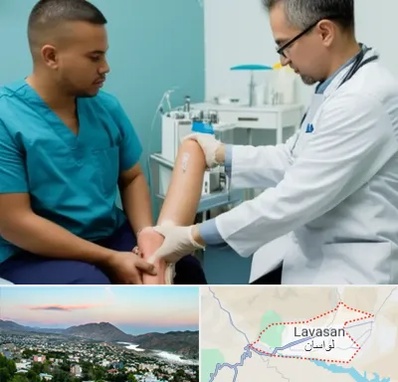 کلینیک زخم در لواسان