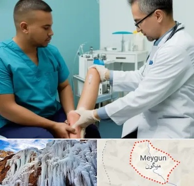 کلینیک زخم در میگون