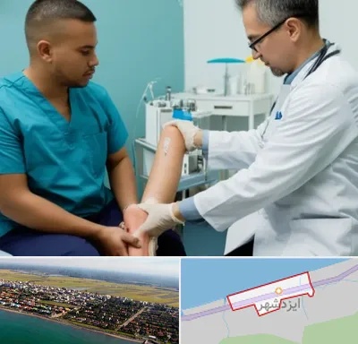 کلینیک زخم در ایزدشهر