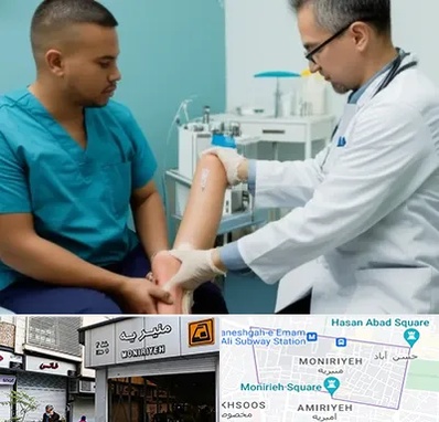 کلینیک زخم در منیریه 