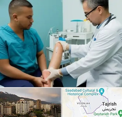 کلینیک زخم در زعفرانیه 