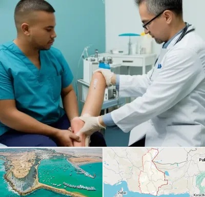 کلینیک زخم در سیستان و بلوچستان