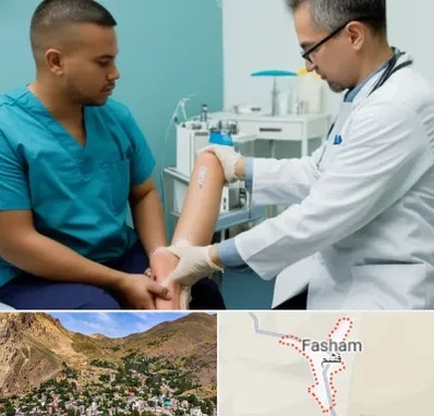 کلینیک زخم در فشم