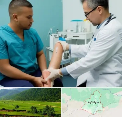 کلینیک زخم در سوادکوه