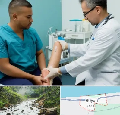 کلینیک زخم در رویان