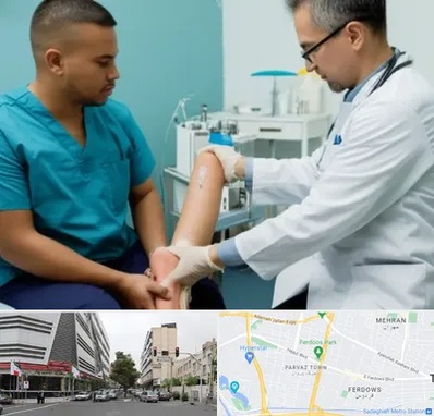 کلینیک زخم در بلوار فردوس 