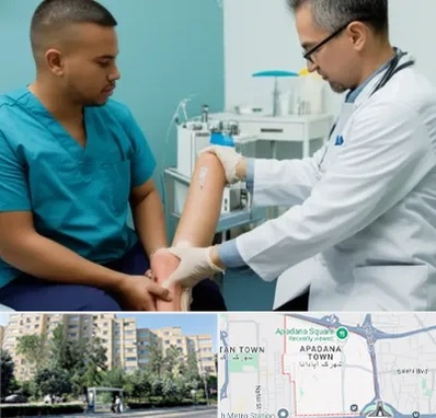 کلینیک زخم در آپادانا 