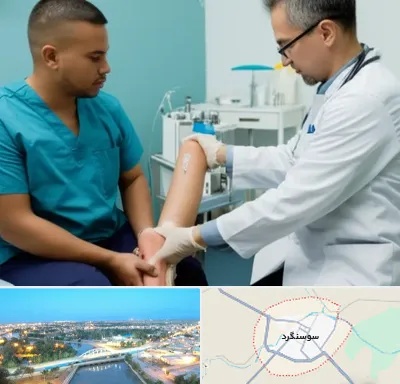 کلینیک زخم در سوسنگرد
