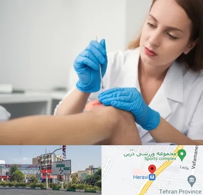 متخصص زخم در هروی 