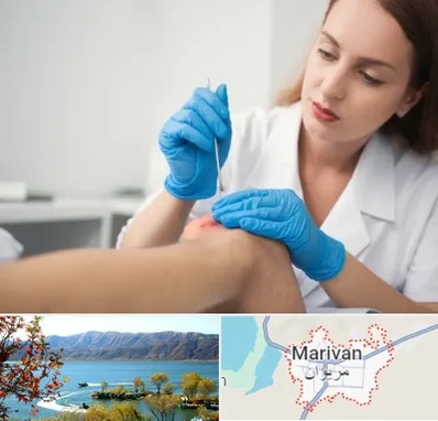 متخصص زخم در مریوان