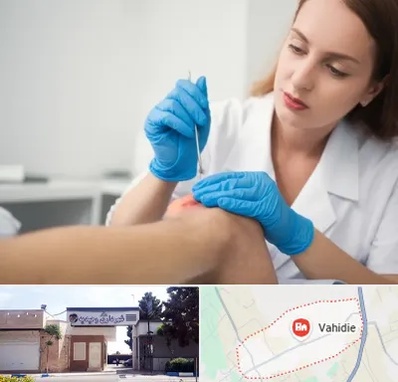 متخصص زخم در وحیدیه شهریار