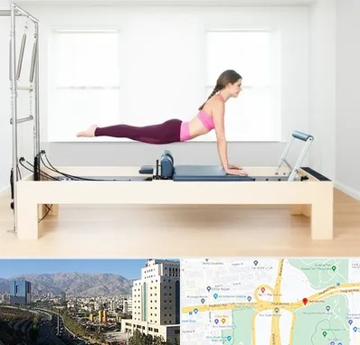 پیلاتس ریفورمر در حقانی 