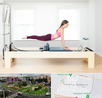 پیلاتس ریفورمر در تهرانسر 