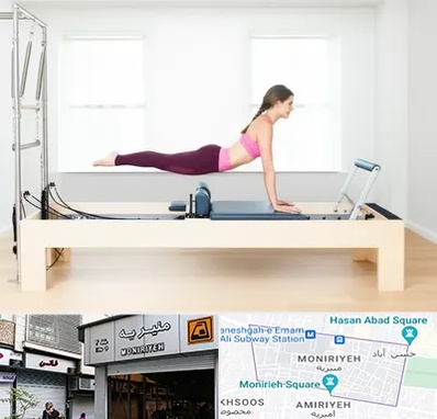 پیلاتس ریفورمر در منیریه 