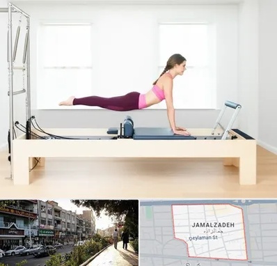 پیلاتس ریفورمر در خیابان جمالزاده 