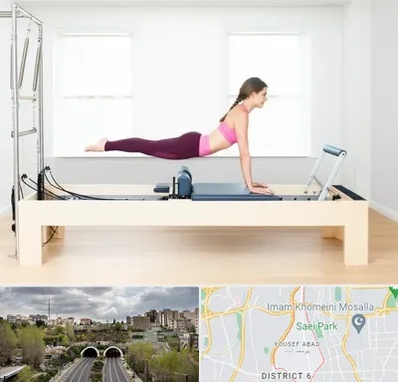 پیلاتس ریفورمر در یوسف آباد 