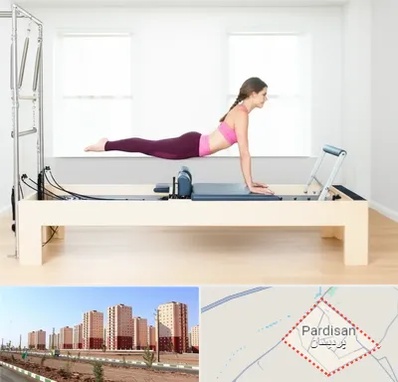 پیلاتس ریفورمر در پردیسان قم 