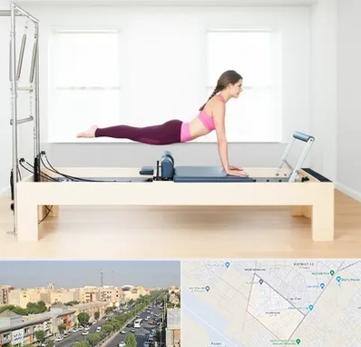 پیلاتس ریفورمر در کیانمهر کرج 