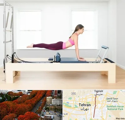 پیلاتس ریفورمر در ولیعصر 