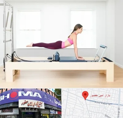 پیلاتس ریفورمر در امین حضور 