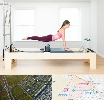 پیلاتس ریفورمر در الهیه مشهد 