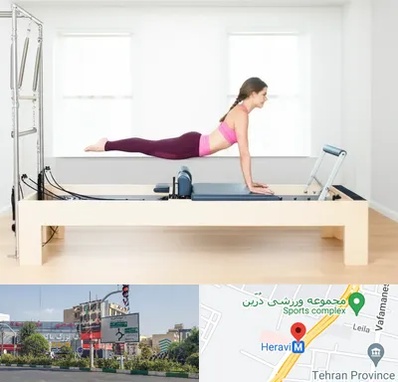 پیلاتس ریفورمر در هروی 