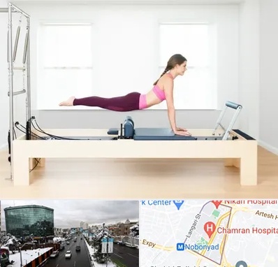 پیلاتس ریفورمر در اقدسیه 