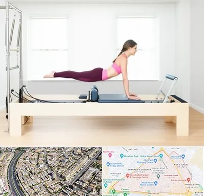 پیلاتس ریفورمر در شهرک غرب مشهد 