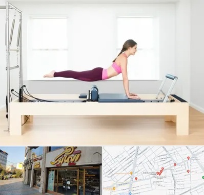 پیلاتس ریفورمر در عطاران قم 