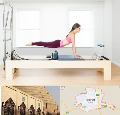 پیلاتس ریفورمر در ساوه